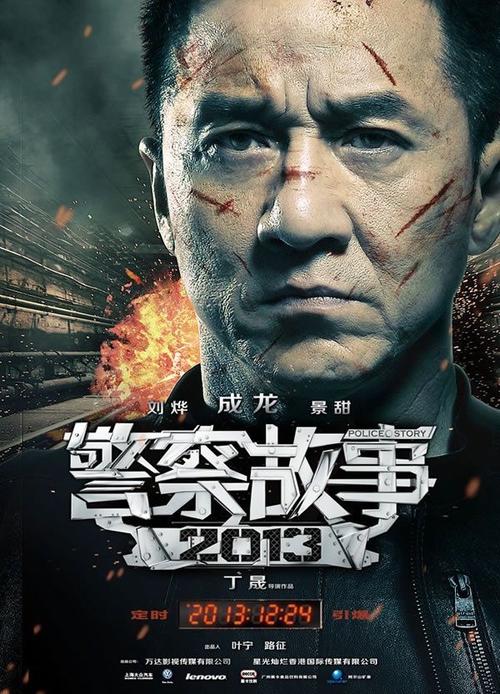 仿制日本高知大学文凭毕业证